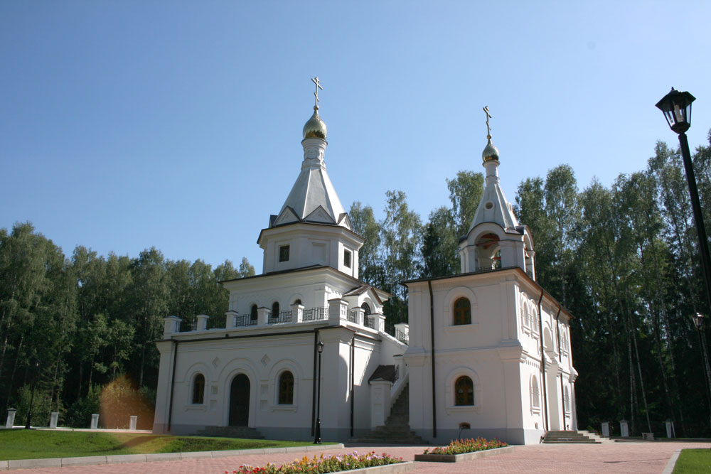Храм Всех святых в земле Русской просиявших